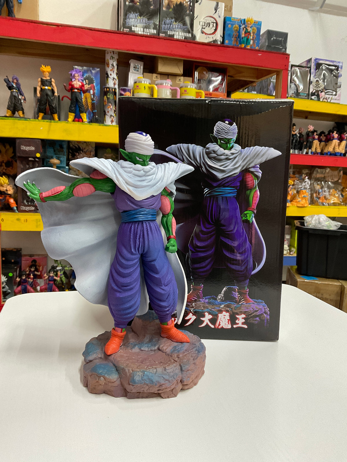 Piccolo