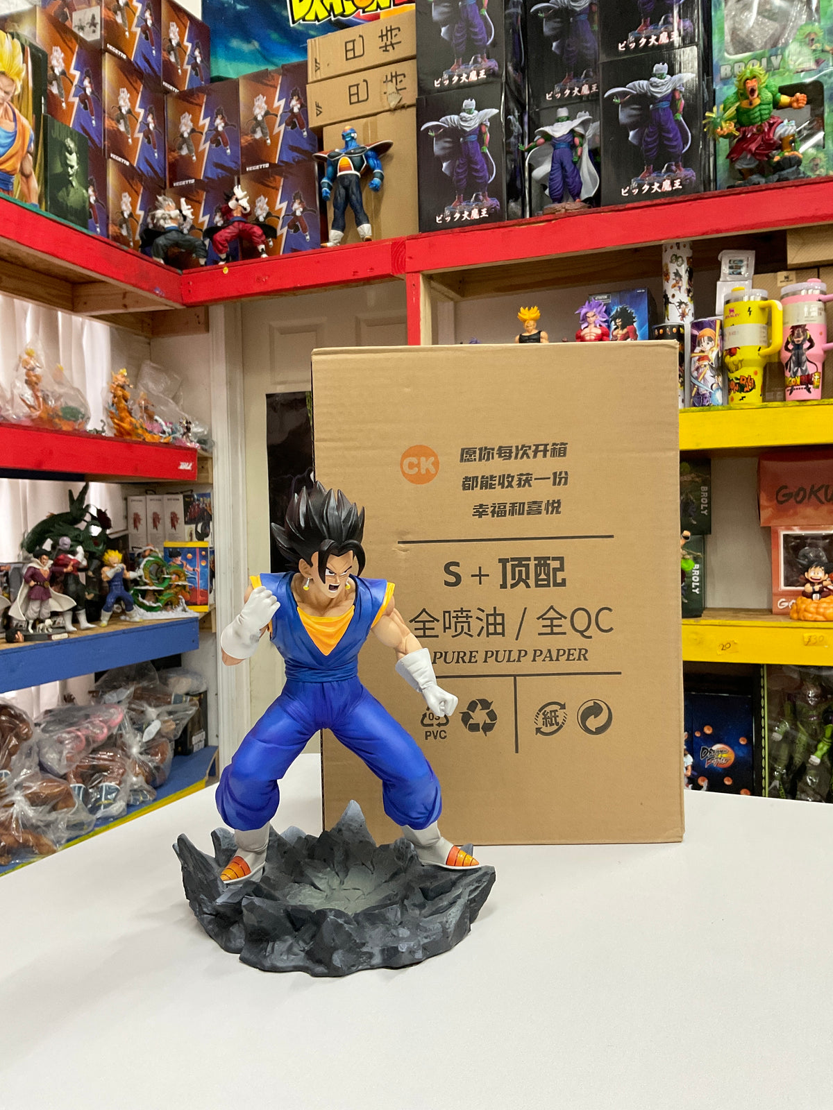 Vegito