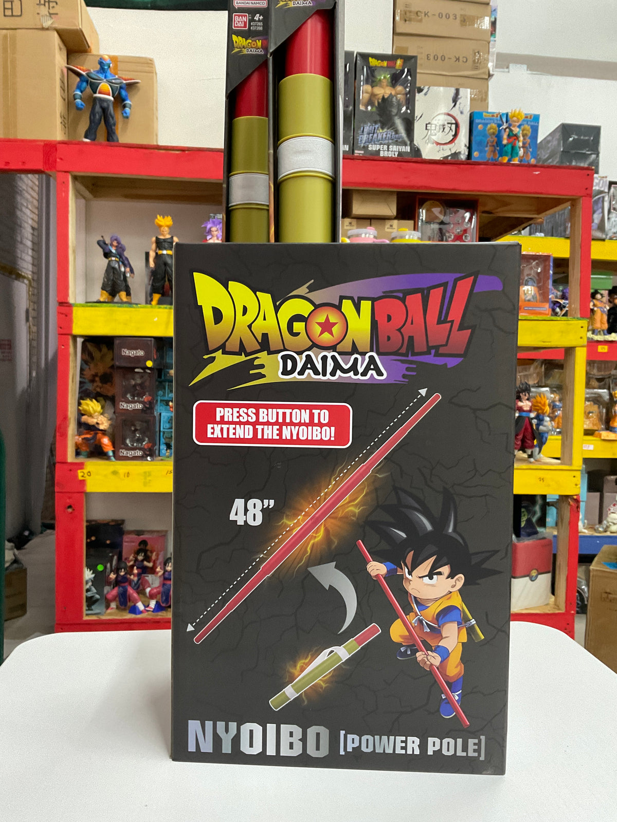Daima DRAGON BALL