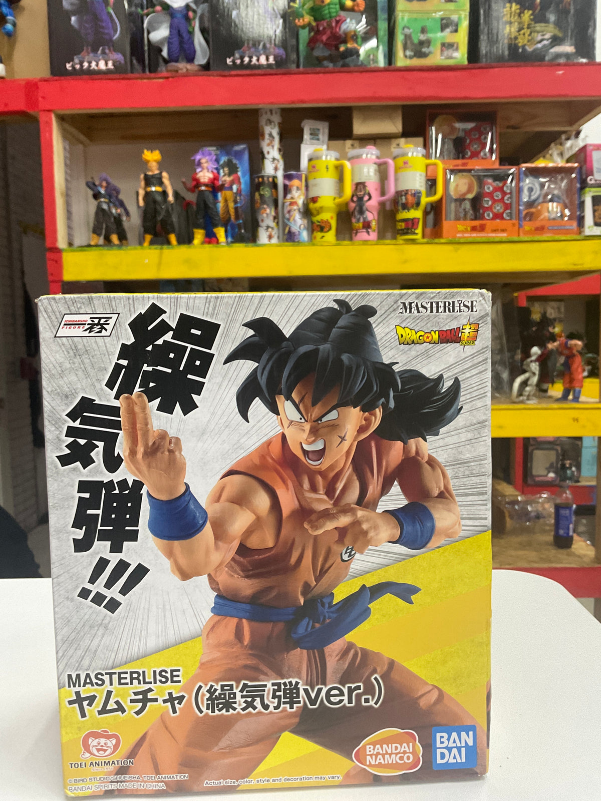 Yamcha