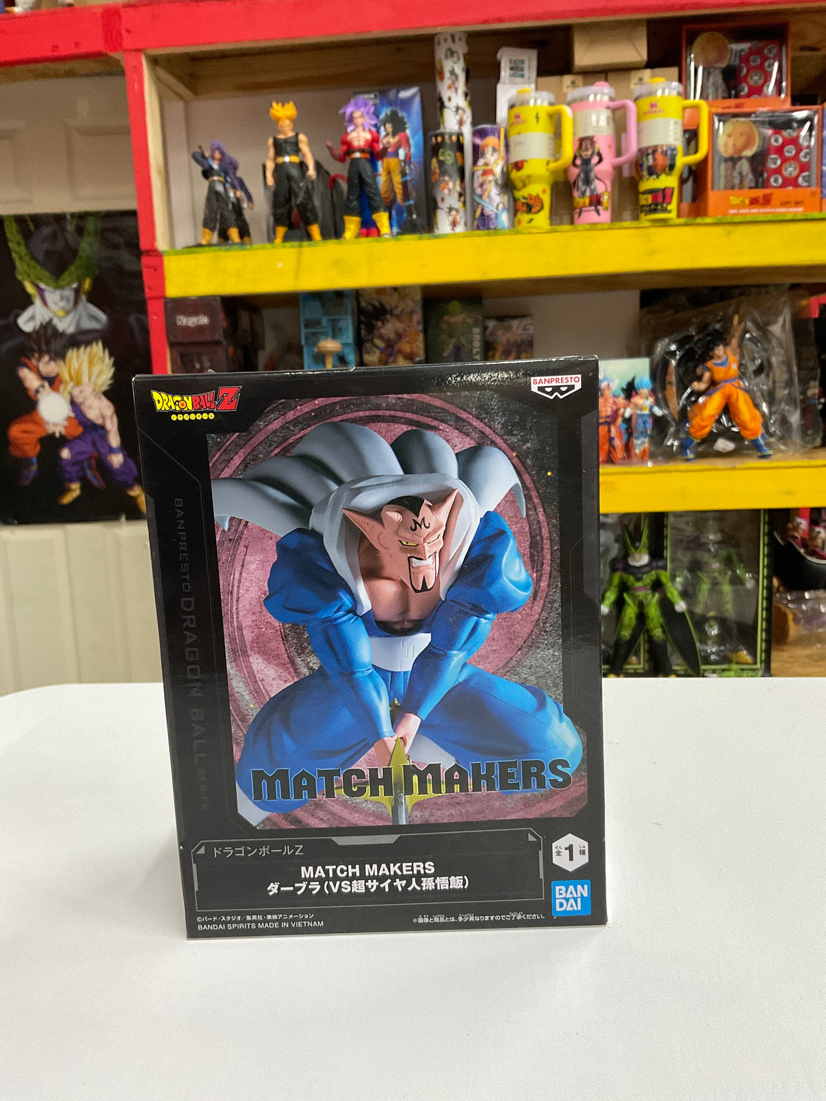 Match makers Dabura