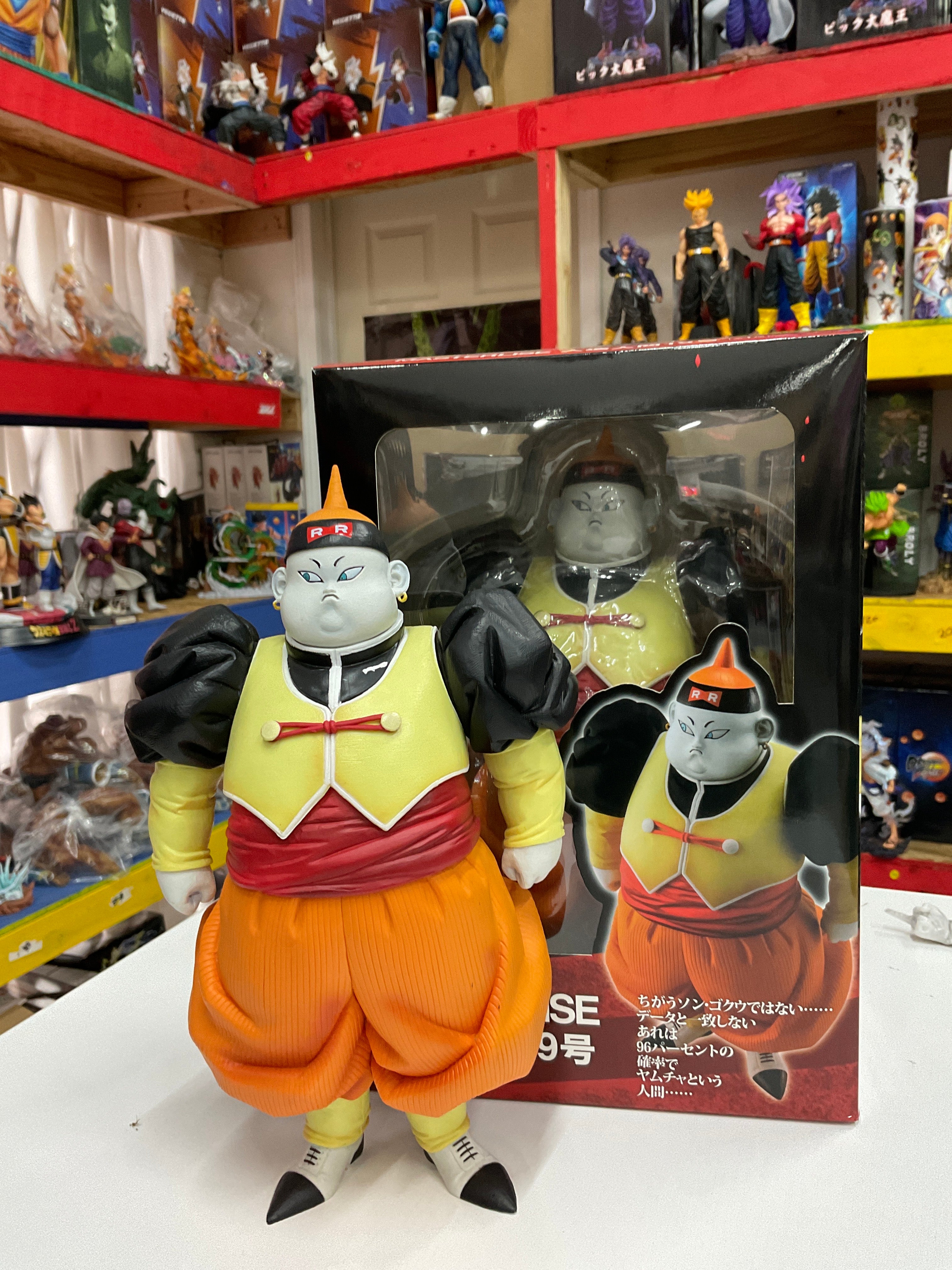 Android 16 – Z collectibles