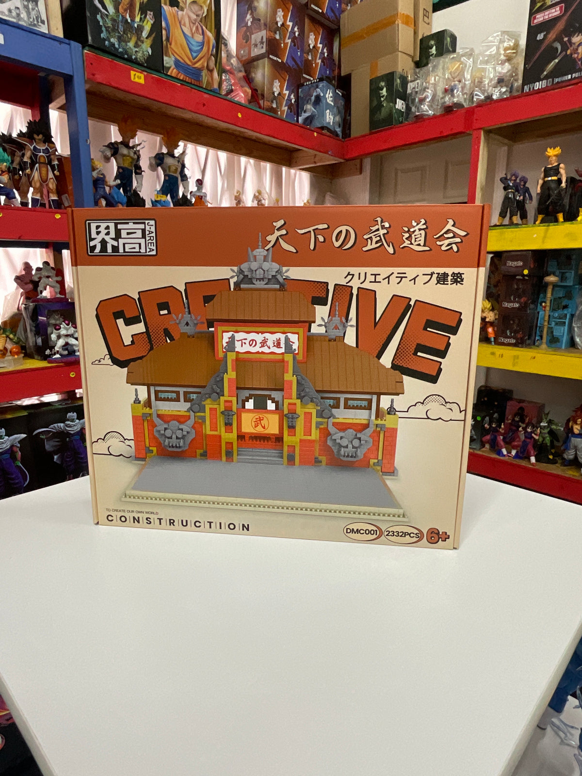 Tournament Lego