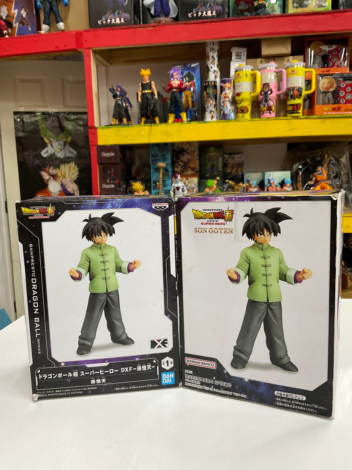 Son goten