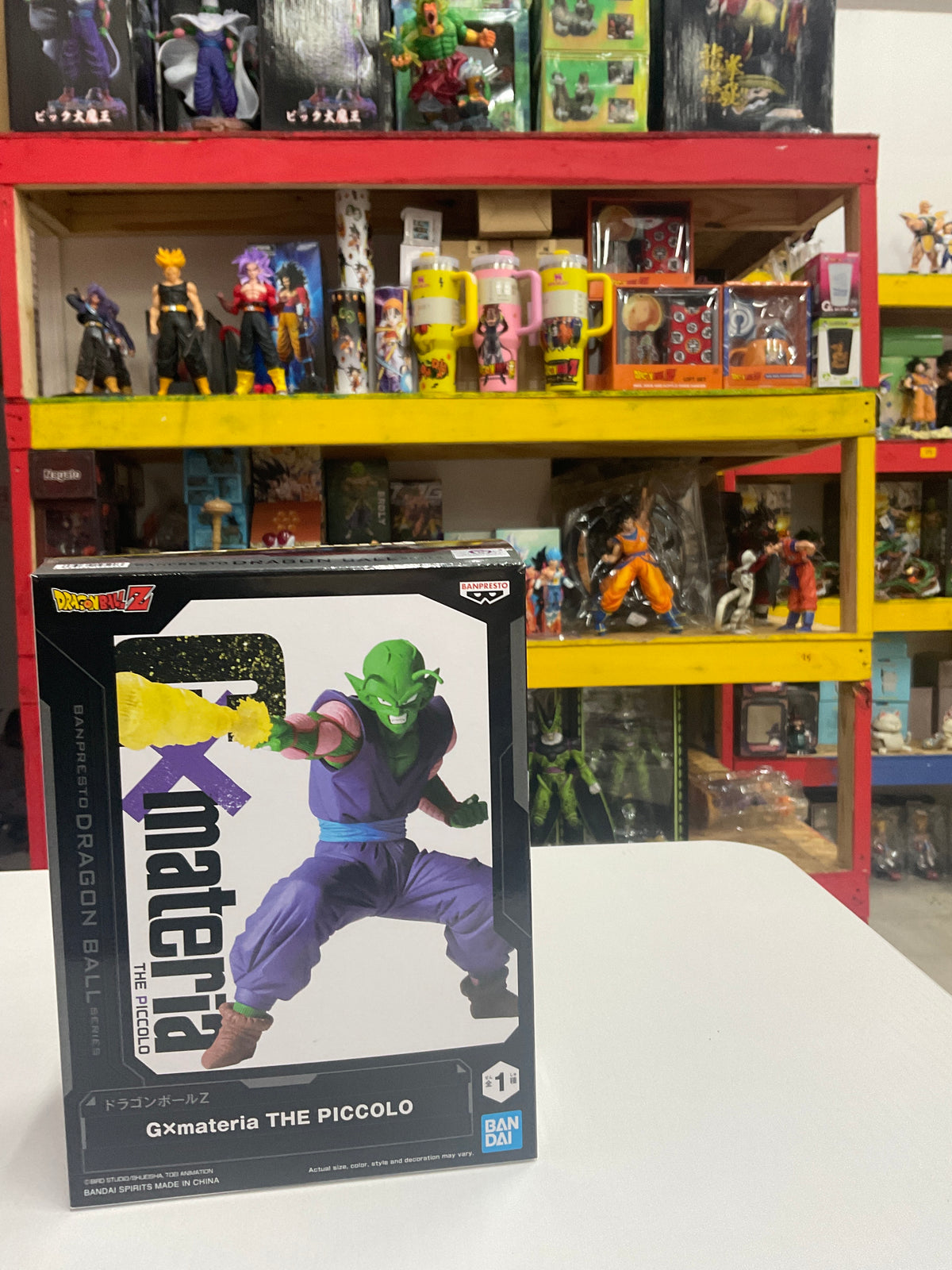 Piccolo