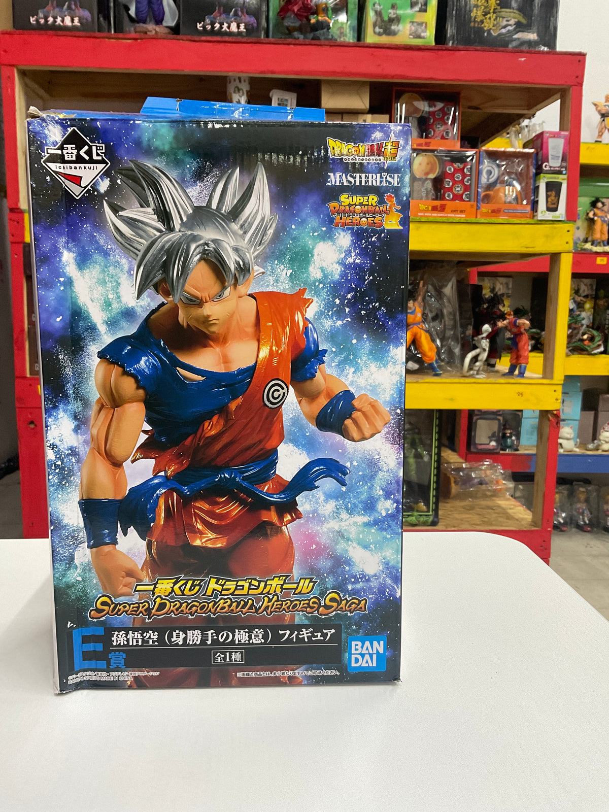 Son Goku ultra instict