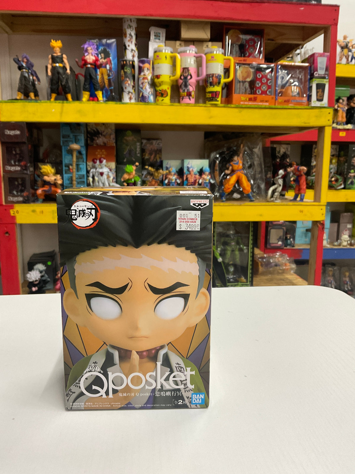 Qposket