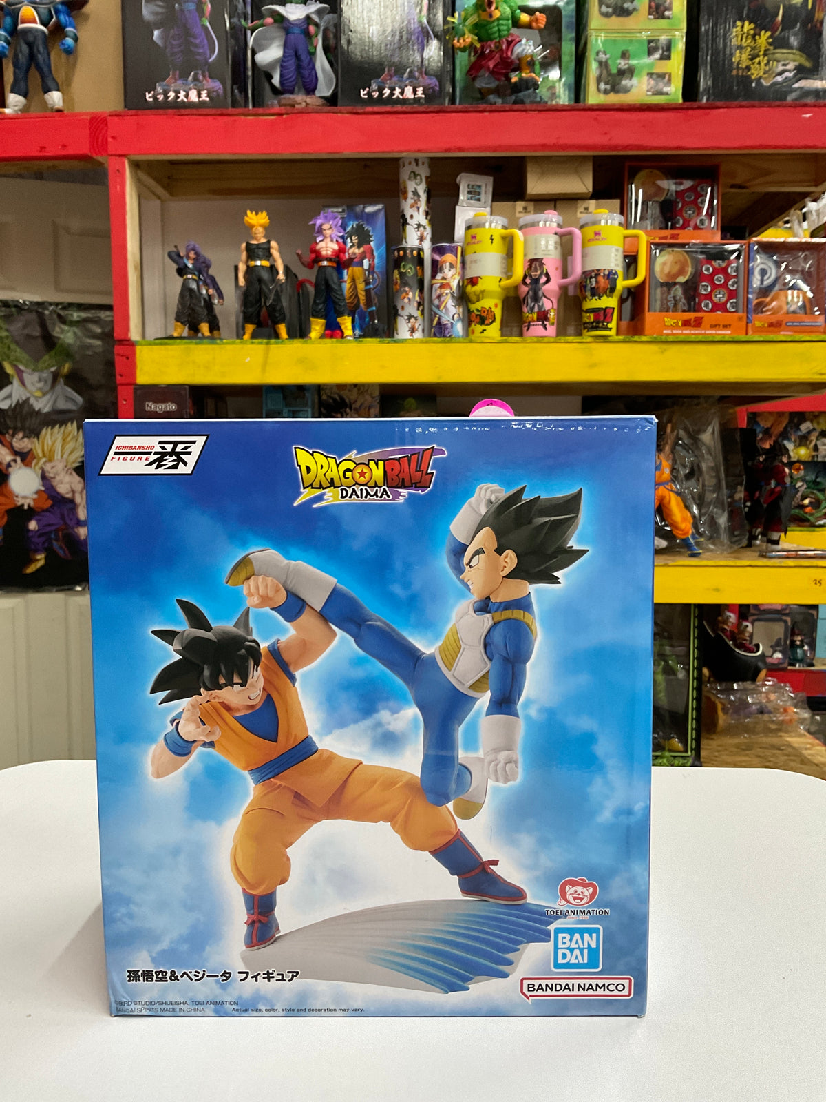 Dragon ball DAIMAN