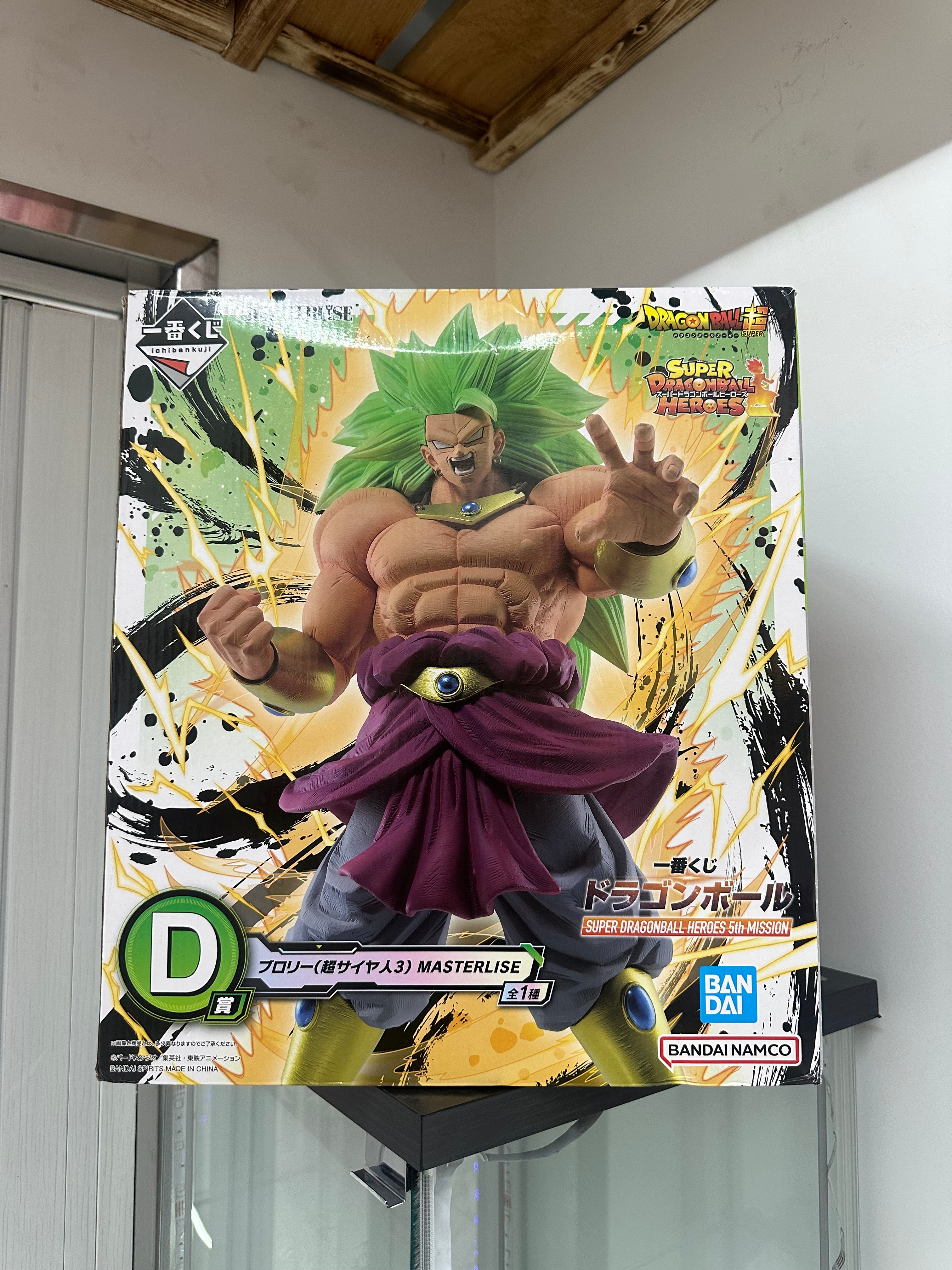 Ss3 broly